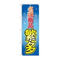 ̂ڂfma|QXTVuhi