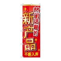 ̂ڂfma|QXUOViג