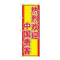 ̂ڂfma|QXUÛql劽}
