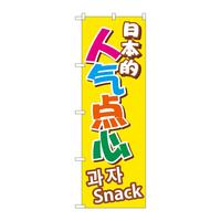 ̂ڂfma|QXVQ{̂^