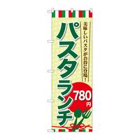 ̂ڂrma|POWPpX^`VWO