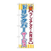 ̂ڂrma|POWXhNo[T[rX