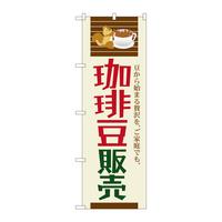 ̂ڂrma|PPOV蓤̔