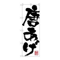 ̂ڂrma|PPTU