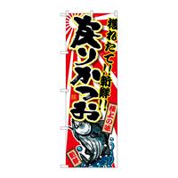̂ڂrma|PSWQ߂肩