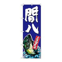 ̂ڂrma|PTPOԔ