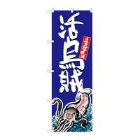 ̂ڂrma|PTQSG