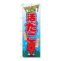 ̂ڂrma|PTST