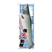 ̂ڂrma|PTSX