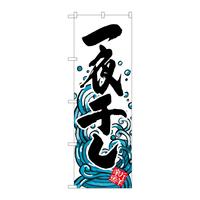 ̂ڂrma|PTWU銱