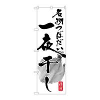 ̂ڂrma|PTXWڂ銱