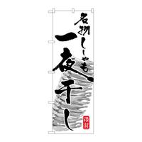 ̂ڂrma|PUOS銱