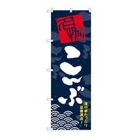 ̂ڂrma|PUOU