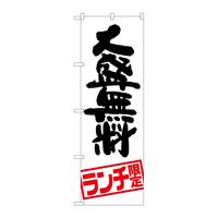 ̂ڂrma|QOOR吷`