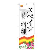 ̂ڂrma|QOUXXyC