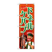 ̂ڂrma|QOWQhlPou