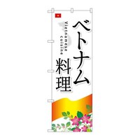 ̂ڂrma|QOXRxgi