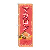 ̂ڂrma|QOXU}J
