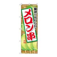 ̂ڂrma|QOXX