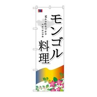 ̂ڂrma|QPOOS
