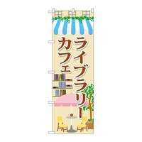 ̂ڂrma|QPOPCu[JtF