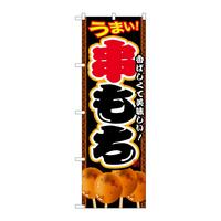 ̂ڂrma|QPPO