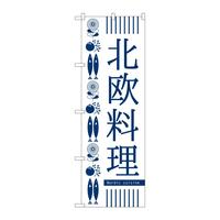 ̂ڂrma|QPPQk