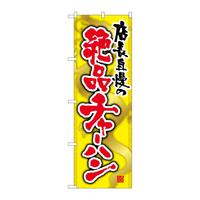 ̂ڂrma|QPQVi`[n