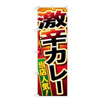 ̂ڂrma|QPROhJ[