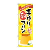 ̂ڂrma|QPRT藑v