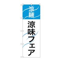 ̂ڂrma|QPTU˗tFA