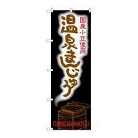 ̂ڂrma|QPTW܂񂶂イ