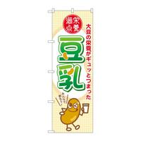 ̂ڂrma|QPVS