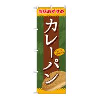 ̂ڂrma|QPWVJ[p