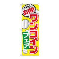̂ڂrma|QPWXRCtFA