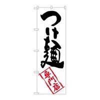 ̂ڂrma|QPXSːX