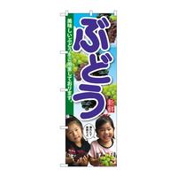 ̂ڂrma|QQOPԂǂqʐ^