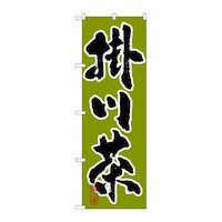 ̂ڂrma|QQPS|쒃