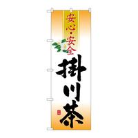 ̂ڂrma|QQPT|쒃SES