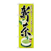 ̂ڂrma|QQQOV