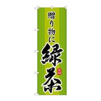 ̂ڂrma|QQQVΒ蕨