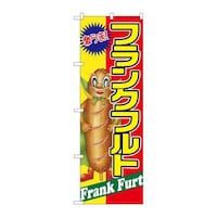 �̂ڂ�r�m�a�|�Q�Q�S�S�t�����N�t���g������