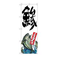 ̂ڂrma|QQVRYn