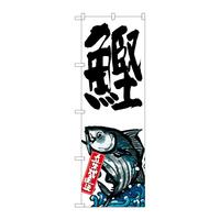 ̂ڂrma|QQWPYn