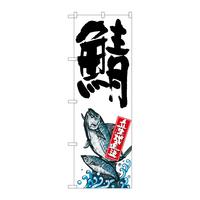 ̂ڂrma|QQWUIYn