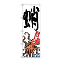 ̂ڂrma|QQWWYn