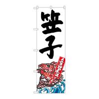 ̂ڂrma|QROO}qYn