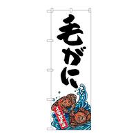 ̂ڂrma|QRPSтɎYn