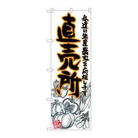 ̂ڂrma|QRWPCXg