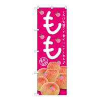̂ڂrma|QSOOƂ낯Â